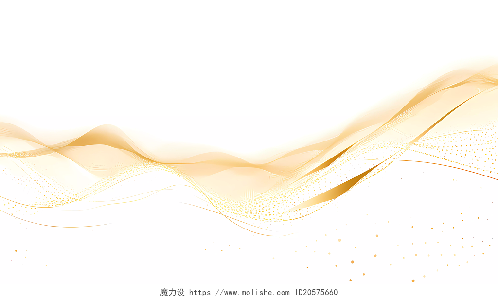 金色线条波点粒子纹理波浪光效化妆护肤品海报背景